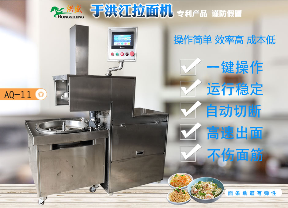 關于公司